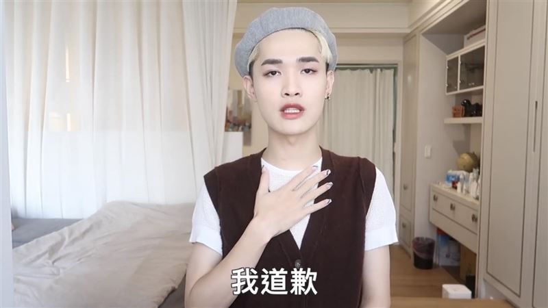 鍾明軒道歉木棉花！粉絲爆「網紅集體刪留言」：風向變了