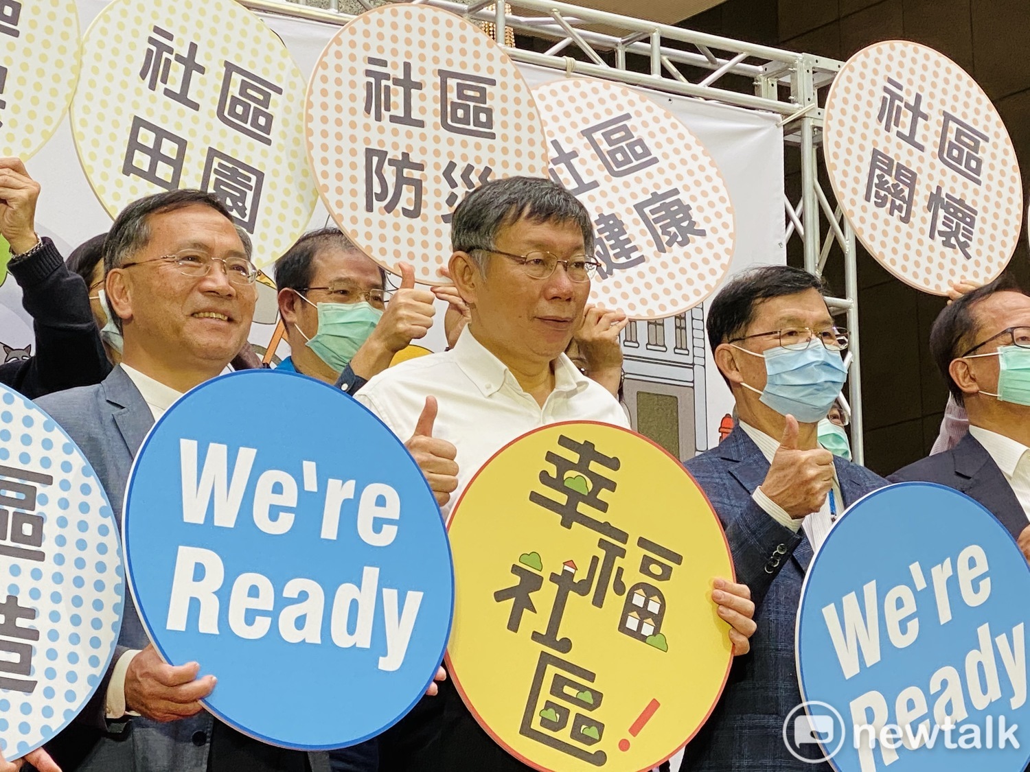 拜登當選可能重啟萊豬談判？柯：美政策不會因換總統急轉彎