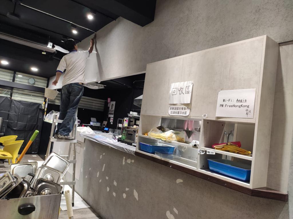 潑糞保護傘餐廳4嫌遭起訴 背後指使者是中國金主