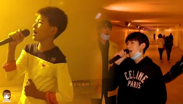 王源重返8年前曾待過的地下道進行演唱。 圖:翻攝自星聞揭秘微博 王源重返8年前曾待過的地下道進行演唱。 圖:翻攝自星聞揭秘微博