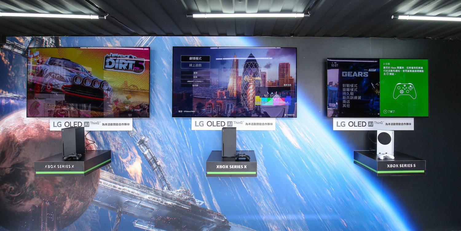 微軟與 PChome 共同打造巨型快閃店搶先展示 Xbox 次世代主機 圖:台灣微軟/提供 微軟與 PChome 共同打造巨型快閃店搶先展示 Xbox 次世代主機 圖:台灣微軟/提供