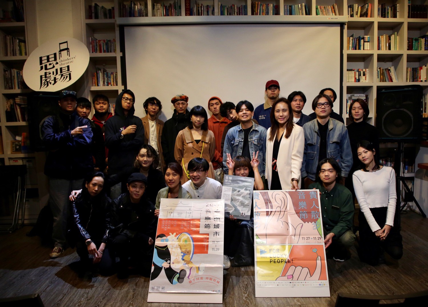 本次台南城市音樂節的「全本土」樂團陣容十分豪華,引起樂迷期待。 圖:台南觀旅局/提供 本次台南城市音樂節的「全本土」樂團陣容十分豪華,引起樂迷期待。 圖:台南觀旅局/提供