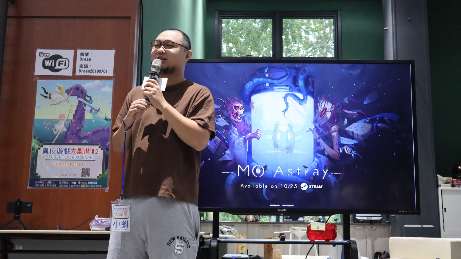 第二屆「異校遊戲大亂鬥」也邀請知名遊戲製作人到場與團隊互動。 圖:創夢市集/提供 第二屆「異校遊戲大亂鬥」也邀請知名遊戲製作人到場與團隊互動。 圖:創夢市集/提供