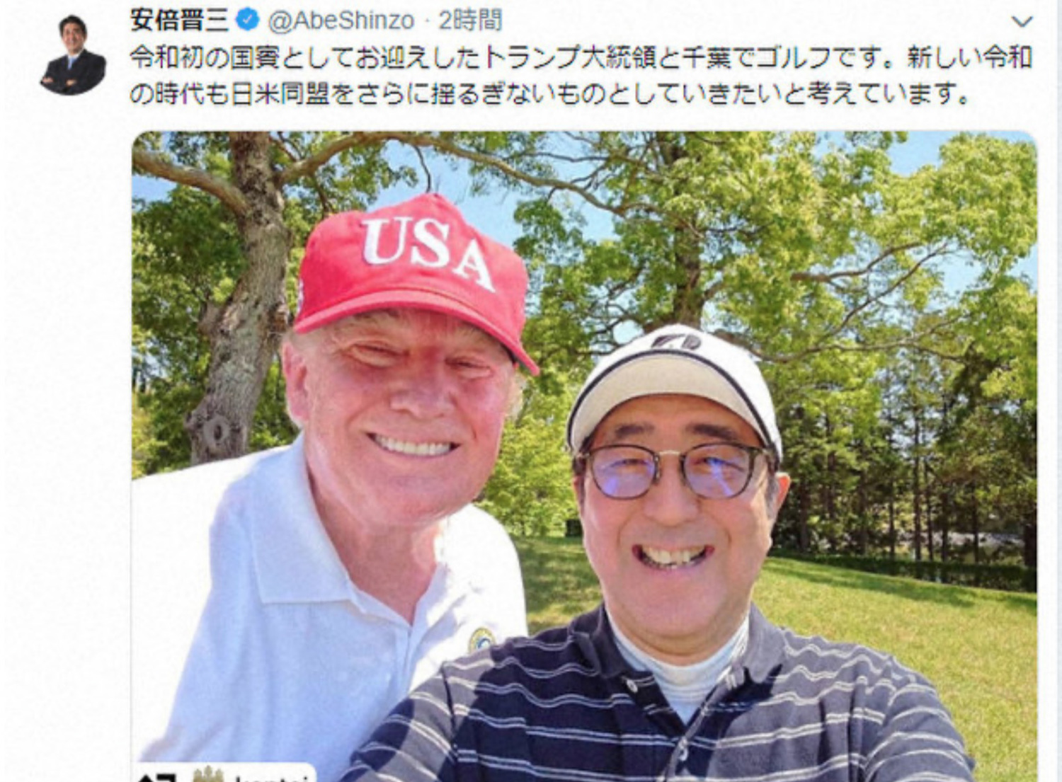安倍的推特裡有許多跟川普打高球的照片。 圖:翻攝自安倍推特 安倍的推特裡有許多跟川普打高球的照片。 圖:翻攝自安倍推特