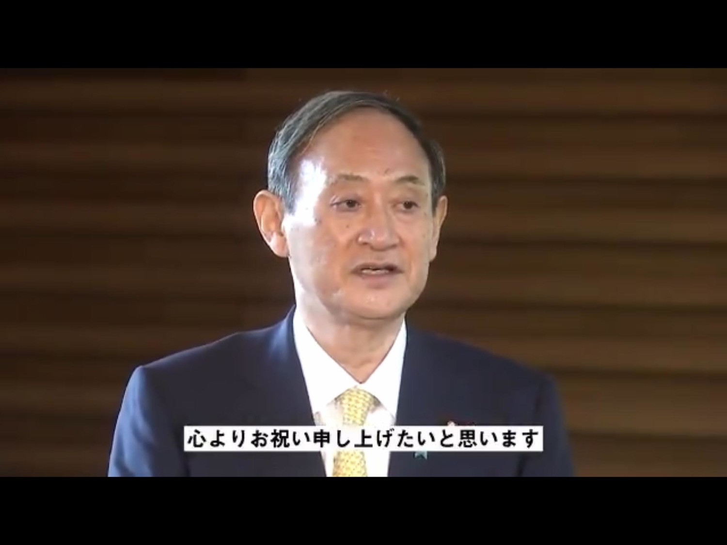 劉黎兒觀點》日台一個樣？四年來一心討好川普的日本 要如何面對拜登？
