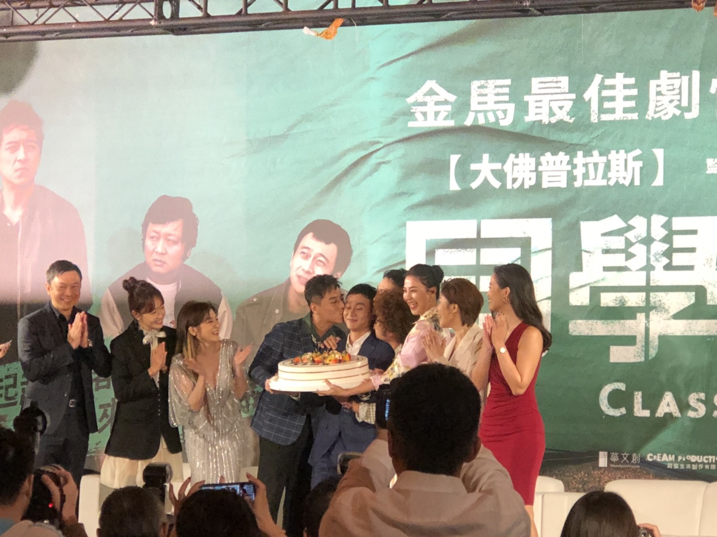劉冠廷生日願望曝光！演技遭質疑受挫 期許竟不是拿獎