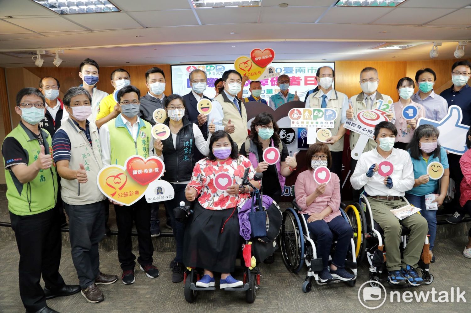 慶祝國際身心障礙者日  黃偉哲：給身障者制度性保障