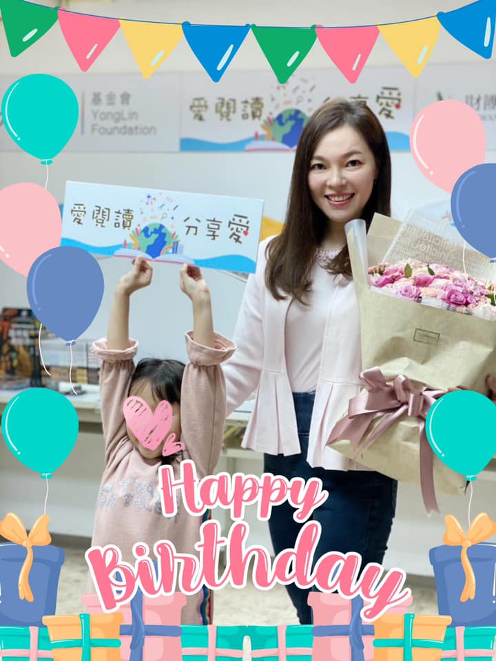 祝兩輩子的情人生日快樂！郭董臉書放閃「覺得幸福」