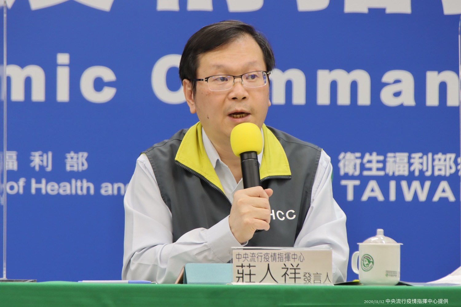 武漢肺炎》疫苗受試者登記達7成  莊人祥：指揮官受試需評估
