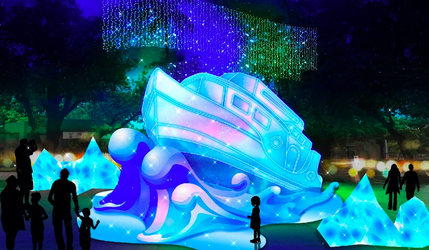 主題燈飾模擬圖:極地破冰號。 圖:取自2020屏東聖誕節網站 主題燈飾模擬圖:極地破冰號。 圖:取自2020屏東聖誕節網站