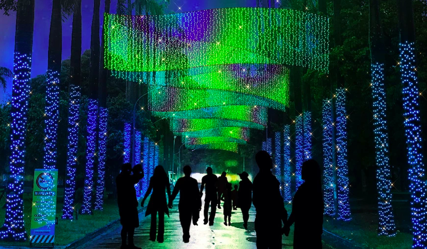 主題燈飾模擬圖:極光大道。 圖:取自2020屏東聖誕節網站 主題燈飾模擬圖:極光大道。 圖:取自2020屏東聖誕節網站