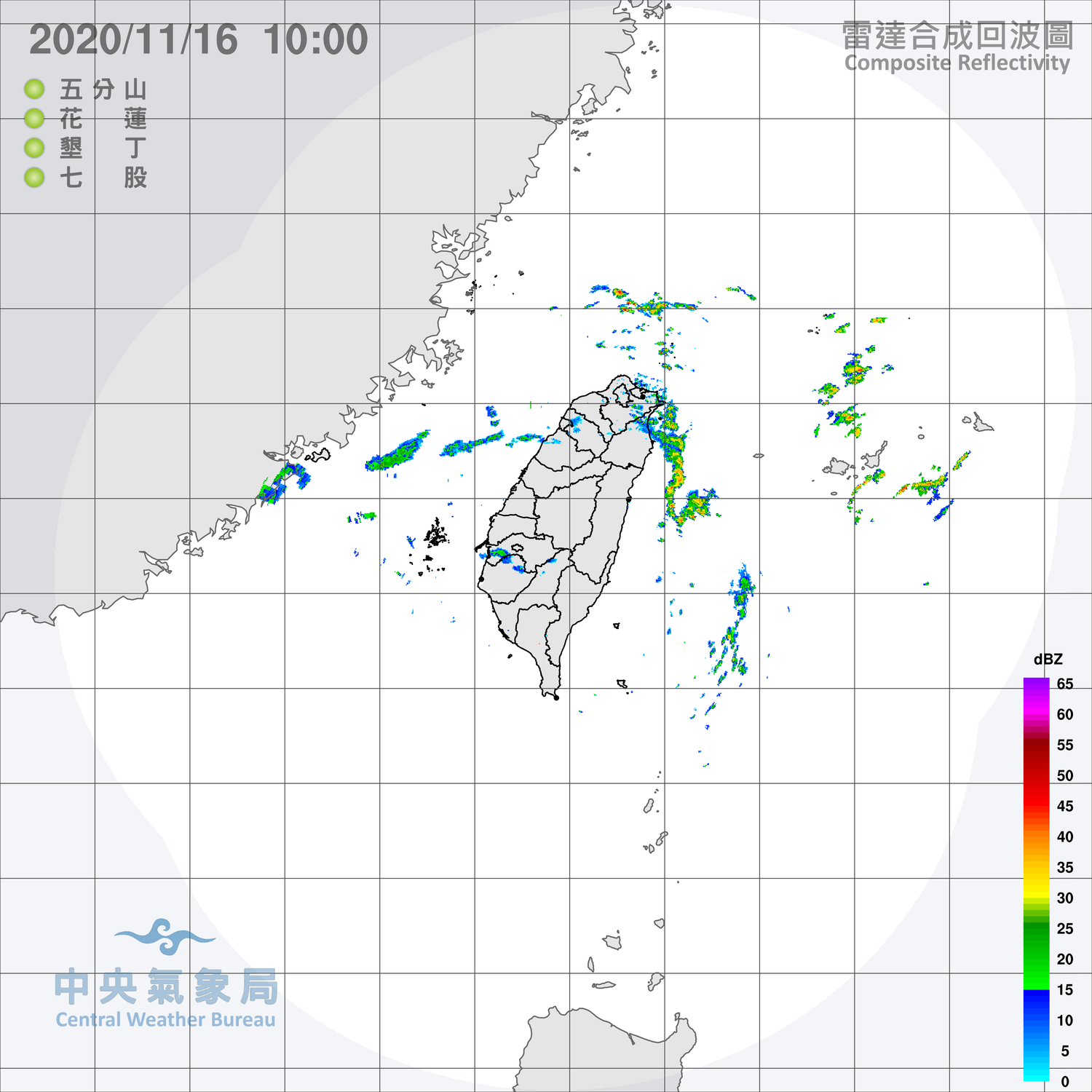 今日各地天氣轉晴,東北部、東部偶有局部短暫雨的機率。 圖:中央氣象局/提供 今日各地天氣轉晴,東北部、東部偶有局部短暫雨的機率。 圖:中央氣象局/提供