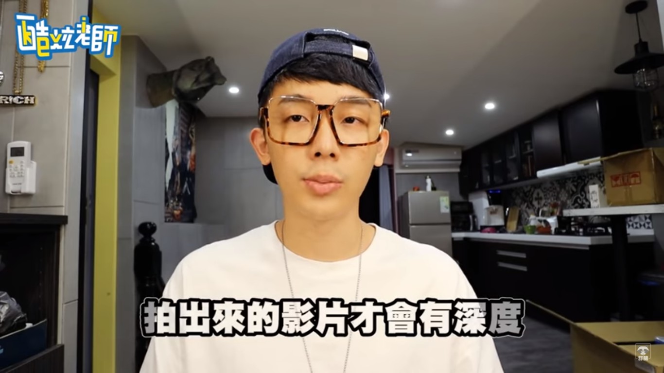 拍出來的影片才會有深度、才會好看。 圖:翻攝YouTube 拍出來的影片才會有深度、才會好看。 圖:翻攝YouTube