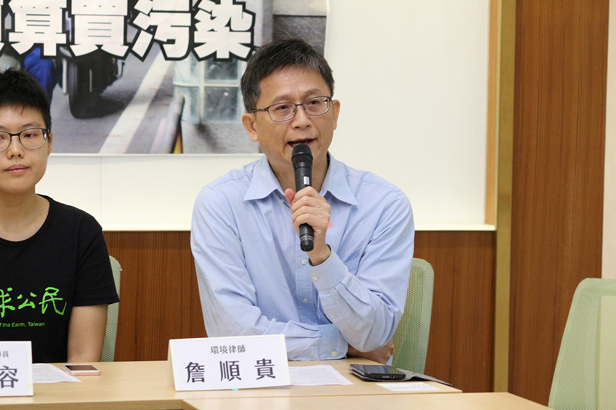 前環保署副署長、環境律師詹順貴。 圖:地球公民基金會 / 提供(資料照) 前環保署副署長、環境律師詹順貴。 圖:地球公民基金會 / 提供(資料照)