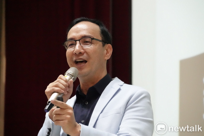 國民黨前黨主席朱立倫。(資料照) 國民黨前黨主席朱立倫。(資料照)