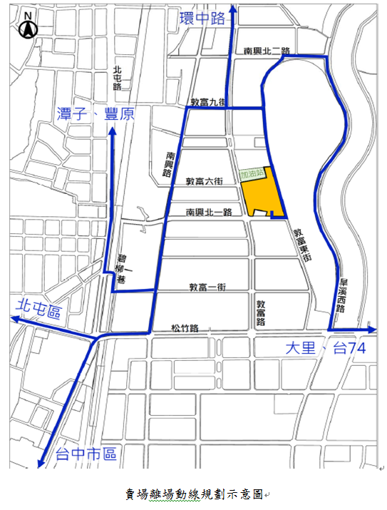 美式大型賣場好市多(Costco)北台中店預計明(20)日開幕。 台中市政府/提供 美式大型賣場好市多(Costco)北台中店預計明(20)日開幕。 台中市政府/提供