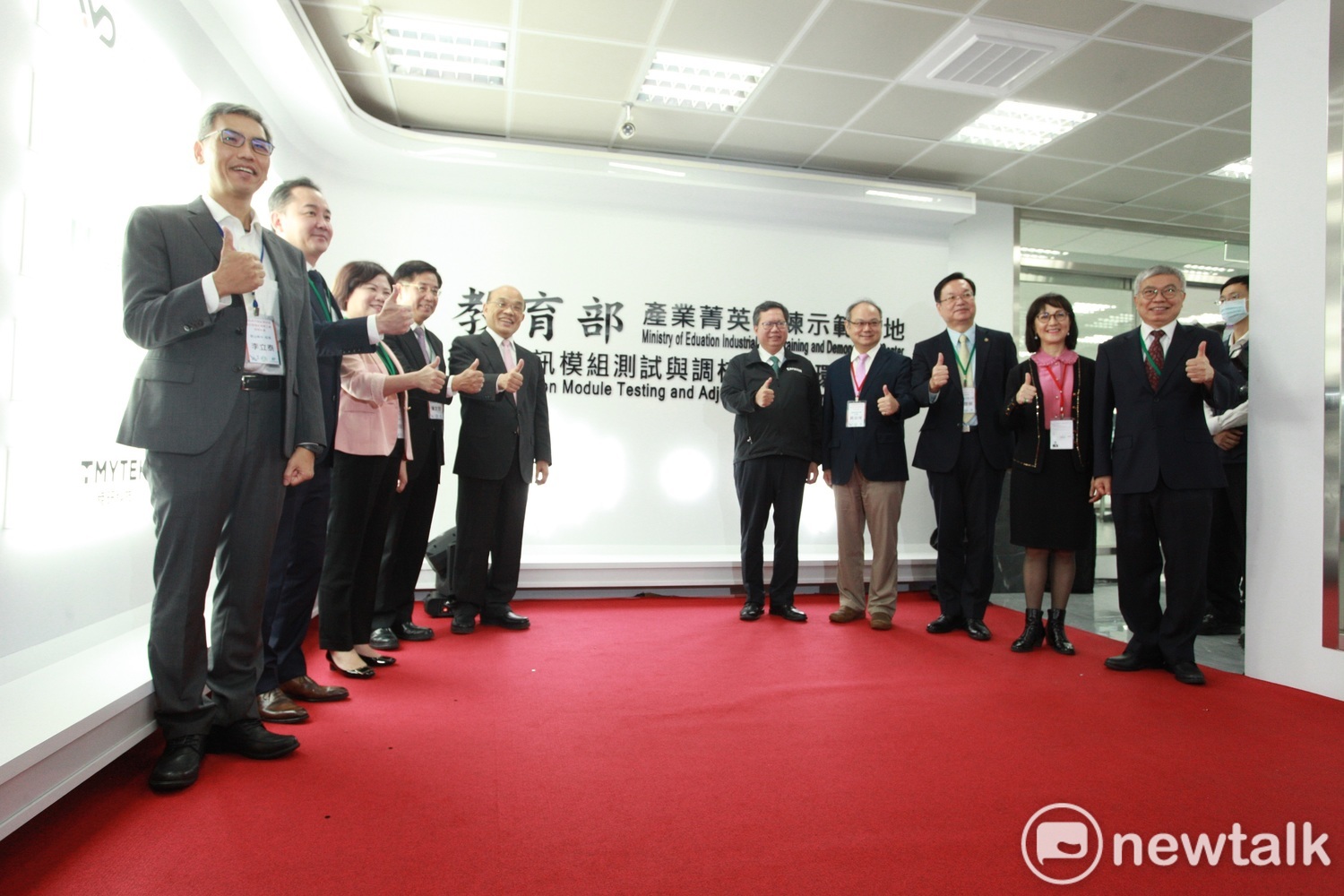 被中國視為頭號戰犯 蘇貞昌點出關鍵原因