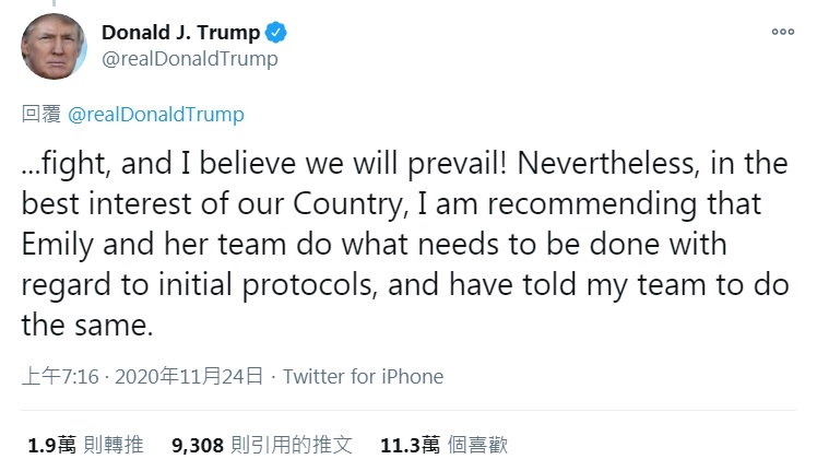 美國總統川普在推特上仍然強調要戰鬥,並稱法律攻防案子會堅定持續下去。 圖:翻攝自川普推特 美國總統川普在推特上仍然強調要戰鬥,並稱法律攻防案子會堅定持續下去。 圖:翻攝自川普推特