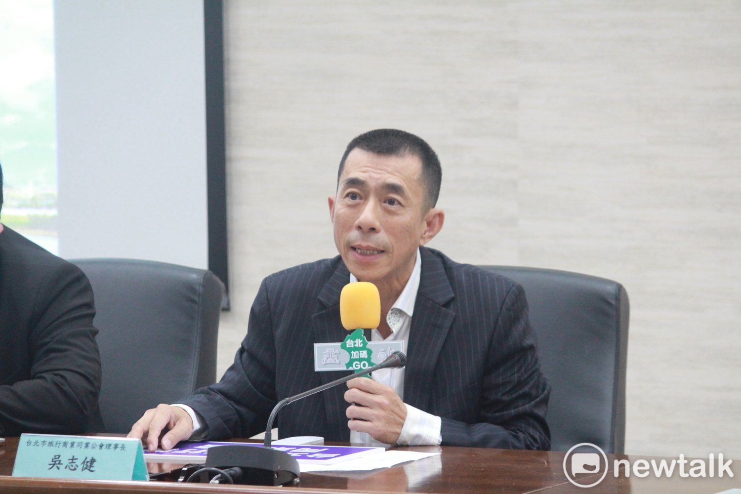 台北市旅行商業同業公會理事長吳志健。 圖:周煊惠 /攝 台北市旅行商業同業公會理事長吳志健。 圖:周煊惠 /攝