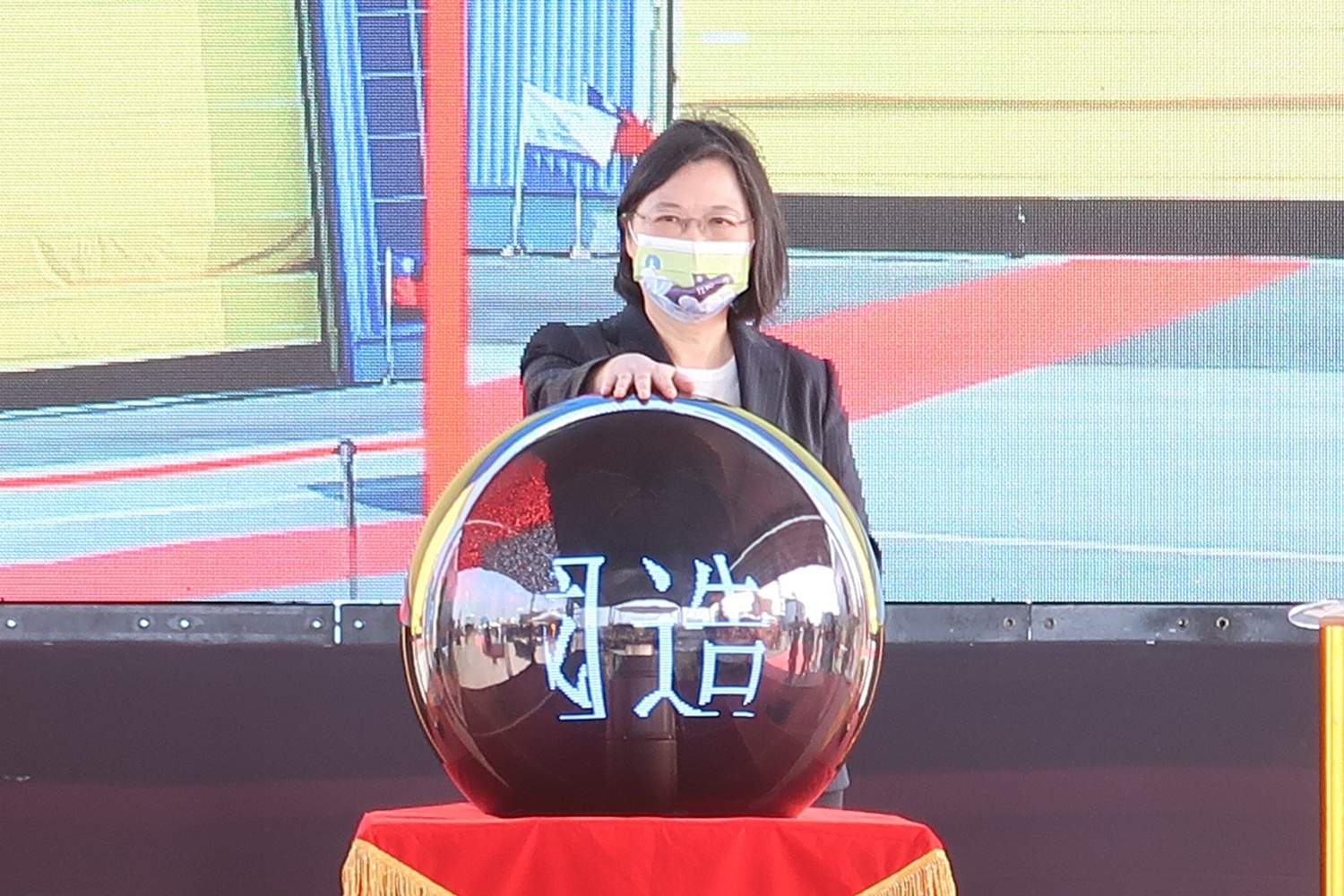 潛艦國造今日開工 蔡英文：粉碎不能成功的謠言
