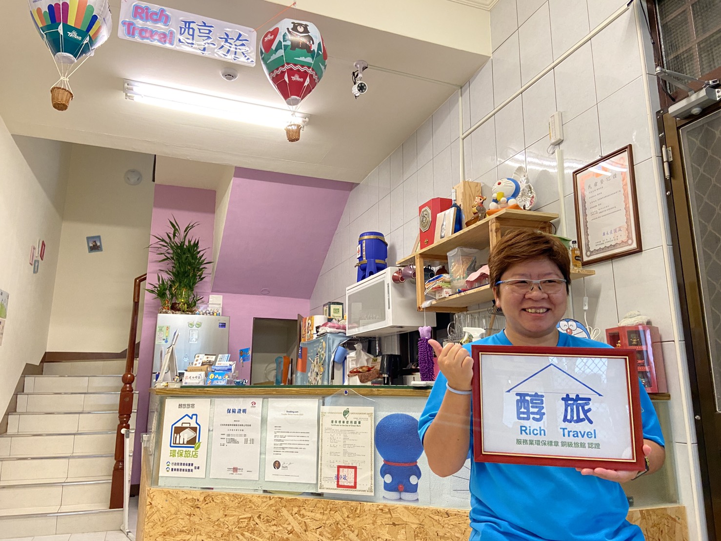 有環保標章的民宿之一——醇旅民宿 圖:臺東縣環境保護局-綜合計畫科/提供 有環保標章的民宿之一——醇旅民宿 圖:臺東縣環境保護局-綜合計畫科/提供