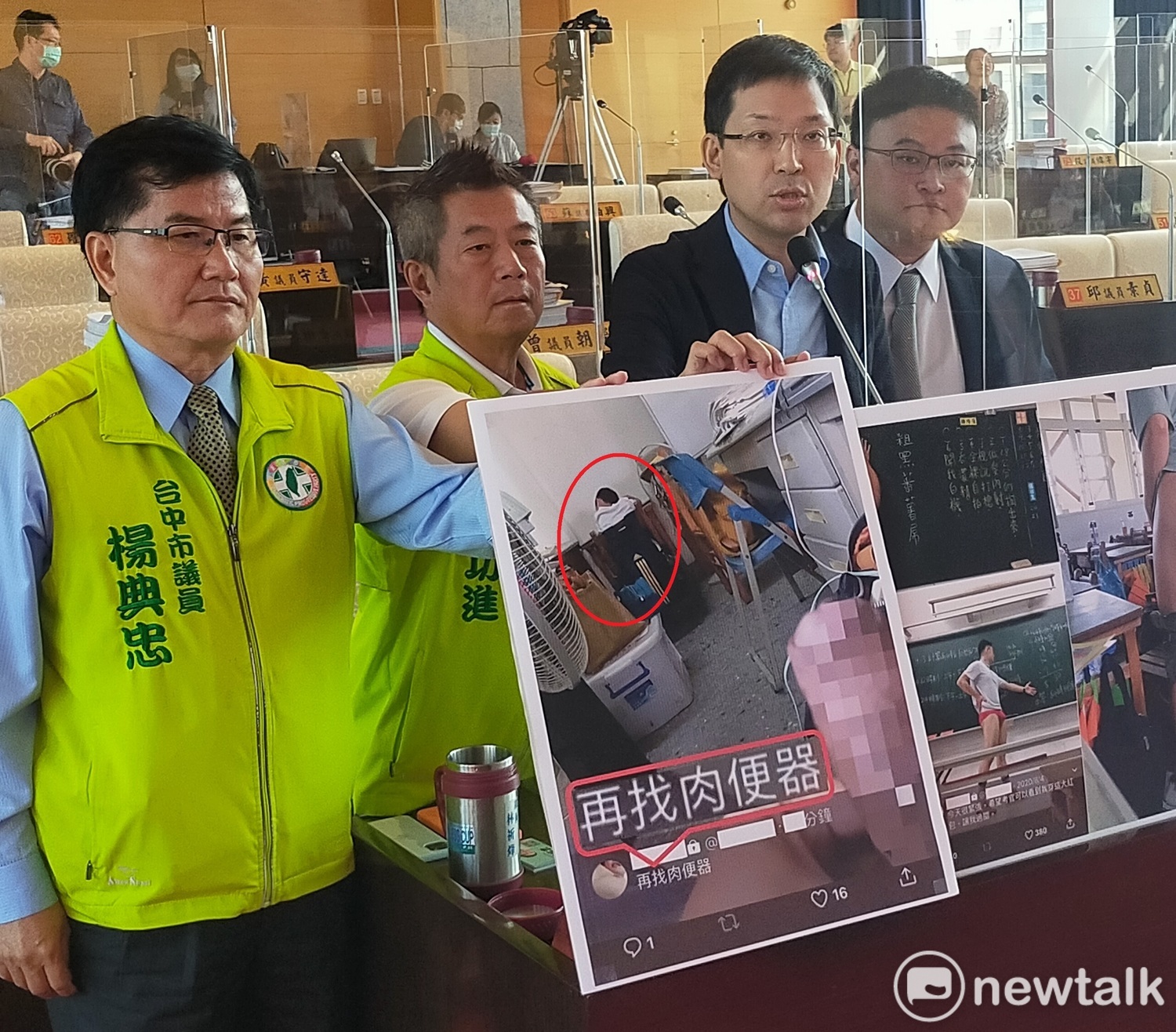 真實版《無聲》重現台中校園？  議員踢爆變態男校園裸拍