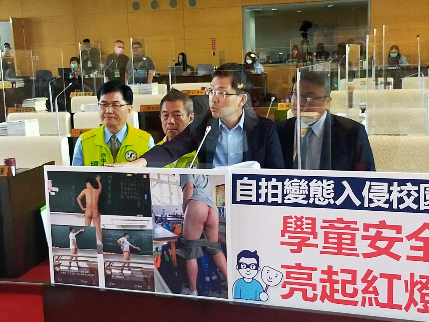 真實版《無聲》重現台中校園？  議員踢爆變態男校園裸拍
