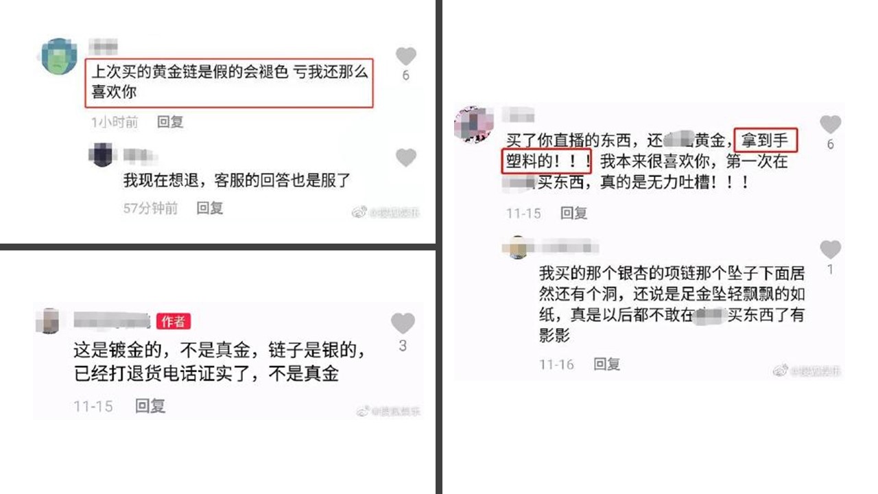 「小虎隊」陳志朋驚爆賣假黃金 本人親上火線回應