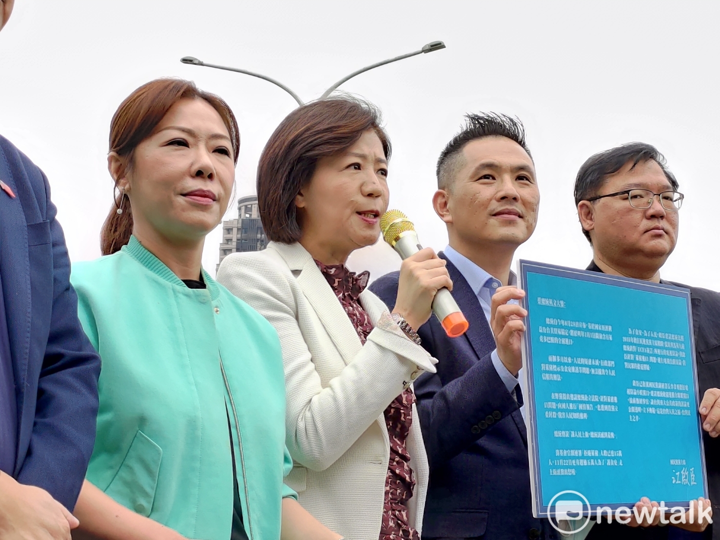 民調綠驟降、藍升溫 國民黨：民進黨小心民意的反撲