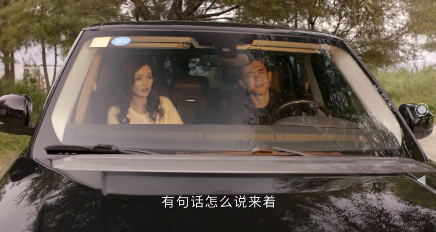 兩人共同合作電視劇《最初的相遇,最後的別離》。 圖:翻攝自新浪電視微博 兩人共同合作電視劇《最初的相遇,最後的別離》。 圖:翻攝自新浪電視微博