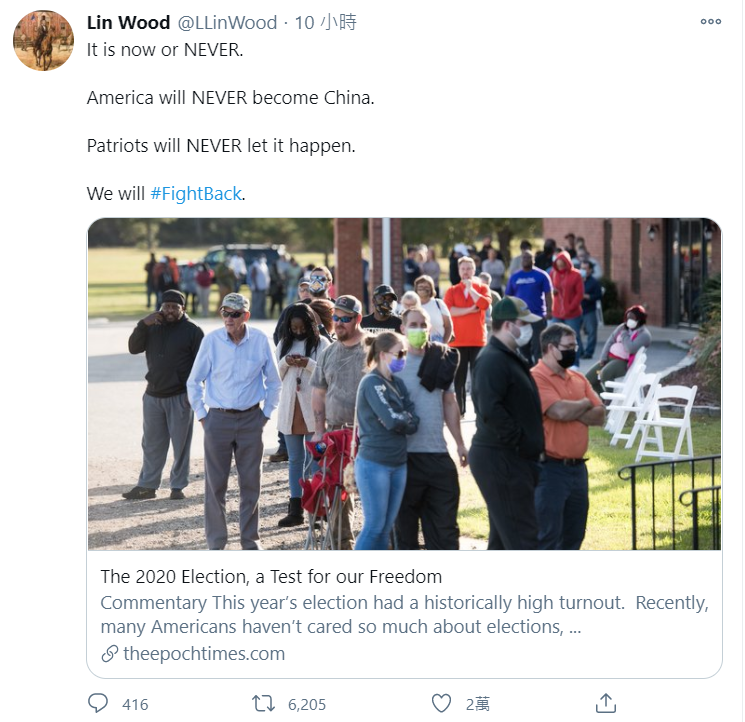 川普團隊中一名律師林.伍德(Lin Wood)在推特表示,美國永遠不會成為中國,愛國者不會讓這種事發生,「我們將進行反擊!」 圖:翻攝自Lin Wood推特 川普團隊中一名律師林.伍德(Lin Wood)在推特表示,美國永遠不會成為中國,愛國者不會讓這種事發生,「我們將進行反擊!」 圖:翻攝自Lin Wood推特