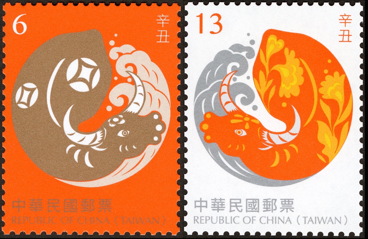 今年得新年郵票用金色、銀色、橘色營造過年氣氛 圖:中華郵政公司/提供 今年得新年郵票用金色、銀色、橘色營造過年氣氛 圖:中華郵政公司/提供