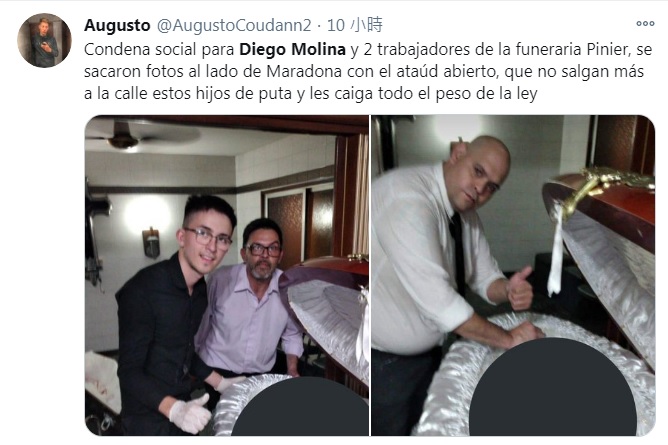 夭壽喔！葬儀社外包工合影馬拉度納遺體 po網炫耀