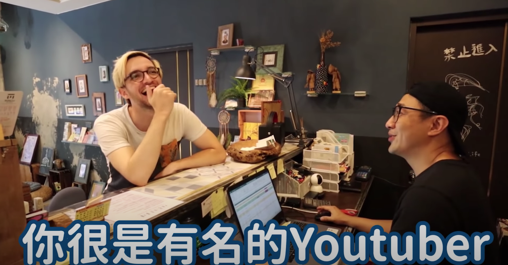 路易推薦台東「5大美食」。 圖:翻攝Youtube/ Bonjour Louis! 我是路易/11月25日 路易推薦台東「5大美食」。 圖:翻攝Youtube/ Bonjour Louis! 我是路易/11月25日