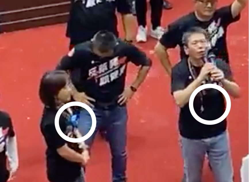 國民黨團幹部林為洲(27日)在議場紀錄現況。 圖/林奕華臉書直播截圖 國民黨團幹部林為洲(27日)在議場紀錄現況。 圖/林奕華臉書直播截圖