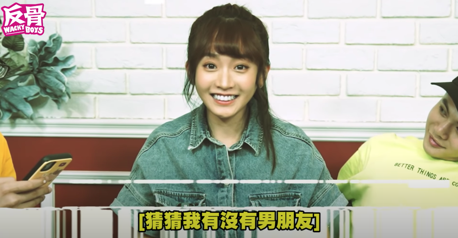 語謙回覆男友問題。 圖:翻攝Youtube/WACKYBOYS 反骨男孩/11月25日 語謙回覆男友問題。 圖:翻攝Youtube/WACKYBOYS 反骨男孩/11月25日