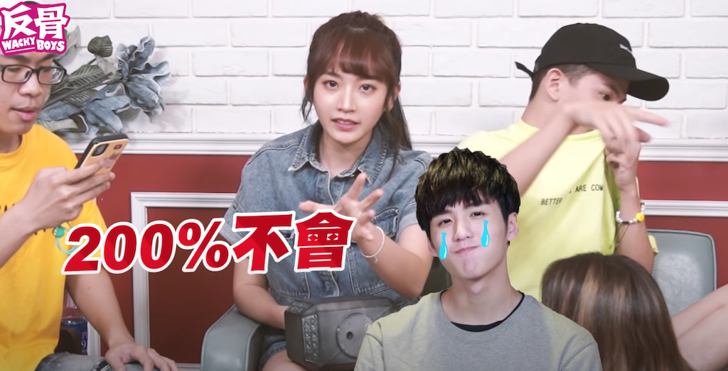語謙200%不會交往的人是許凱皓。 圖:翻攝Youtube/WACKYBOYS 反骨男孩/11月25日 語謙200%不會交往的人是許凱皓。 圖:翻攝Youtube/WACKYBOYS 反骨男孩/11月25日