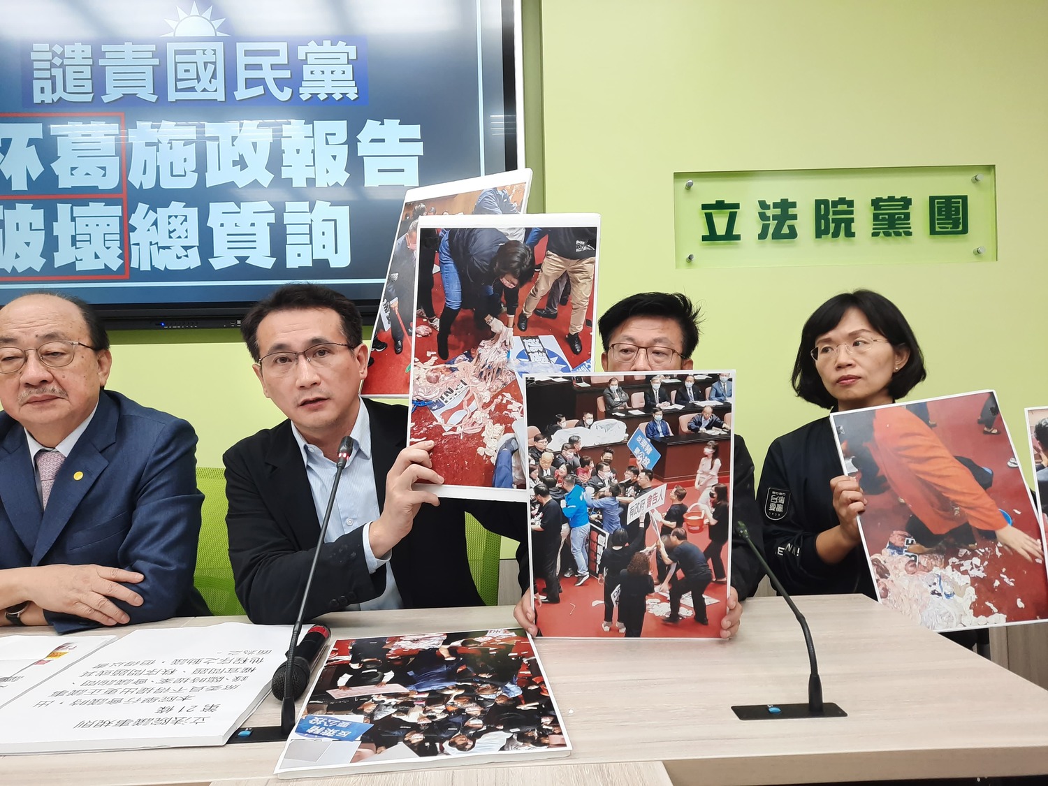 民進黨團譴責藍委破壞總質詢。 圖:陳佩君/攝 民進黨團譴責藍委破壞總質詢。 圖:陳佩君/攝