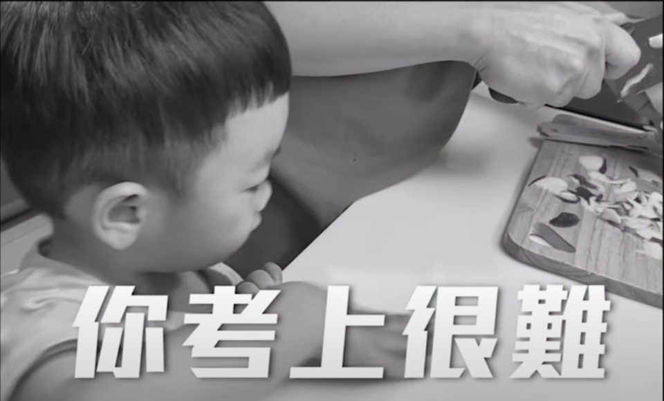 蔡阿嘎複習考試 遭貴貴打槍:你考上很難! 圖:翻攝Youtube/蔡阿嘎/11月26日 蔡阿嘎複習考試 遭貴貴打槍:你考上很難! 圖:翻攝Youtube/蔡阿嘎/11月26日