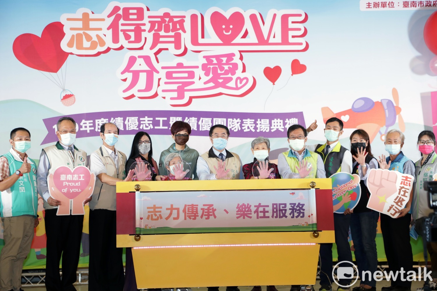 國際志工日將至  黃偉哲感謝志工讓台南有愛是個志工城市