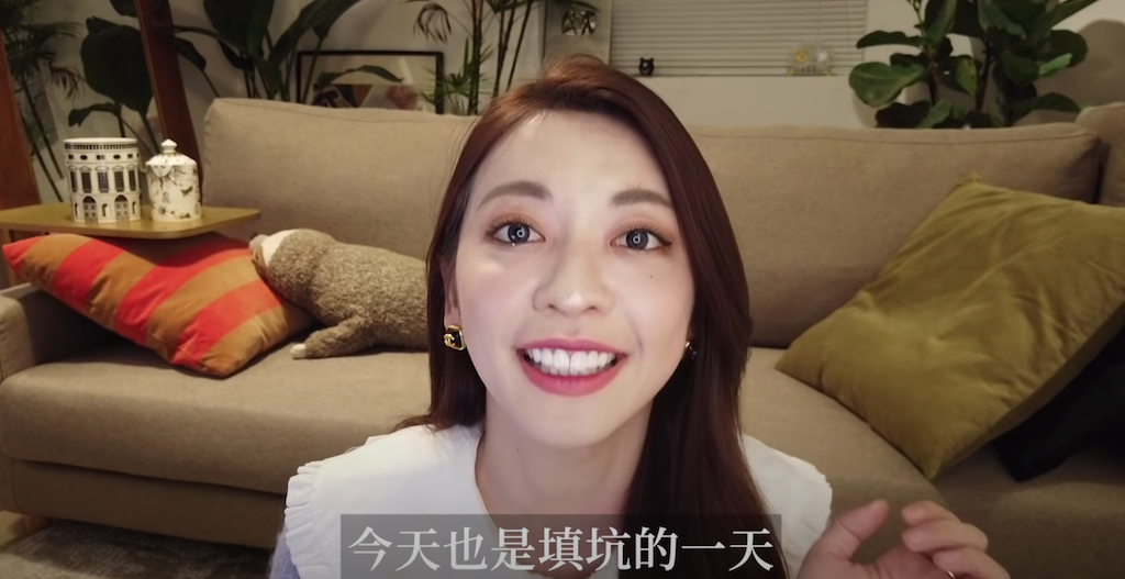劉芒大聊10大風水小撇步。 圖:翻攝Youtube/劉芒/11月26日 劉芒大聊10大風水小撇步。 圖:翻攝Youtube/劉芒/11月26日