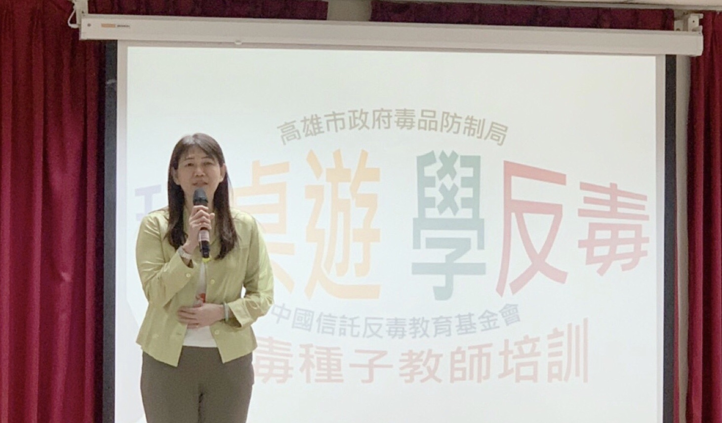 毒防局長林瑩蓉 圖:高雄市政府提供 毒防局長林瑩蓉 圖:高雄市政府提供