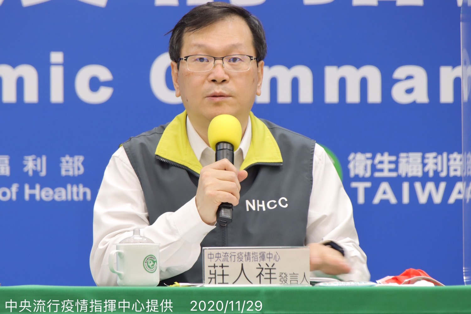 武漢肺炎》本周27例印尼移工確診！莊人祥：確有考慮該國移工暫停來台