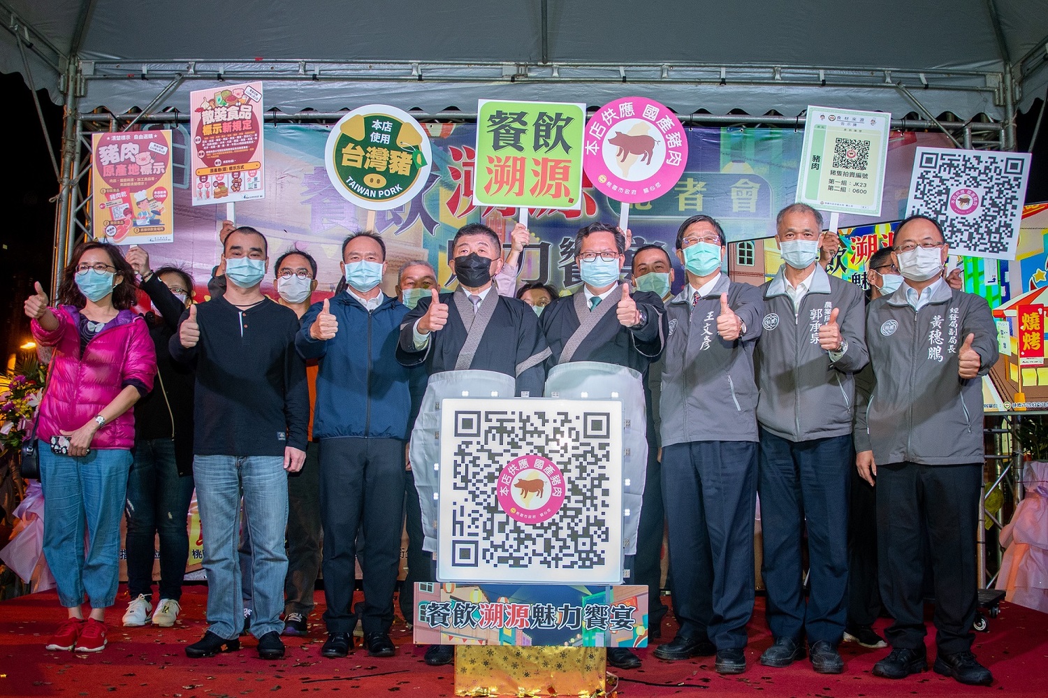 興仁夜市首推餐飲食材溯源 陳時中鄭文燦聯合訪視