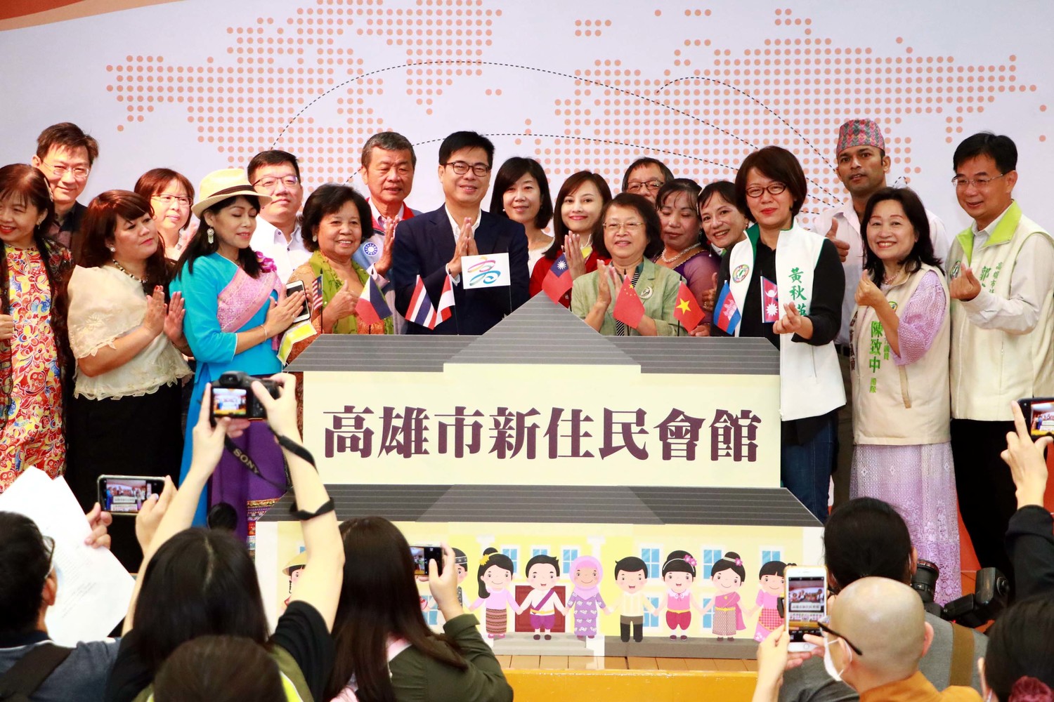 高雄新住民會館揭牌 陳其邁：提供單一窗口服務打造文化交流基地