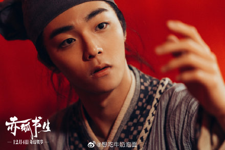 陳立農首度擔綱電影男主角,並獻唱片尾曲。 圖:翻攝自想吃牛奶泡麵微博 陳立農首度擔綱電影男主角,並獻唱片尾曲。 圖:翻攝自想吃牛奶泡麵微博