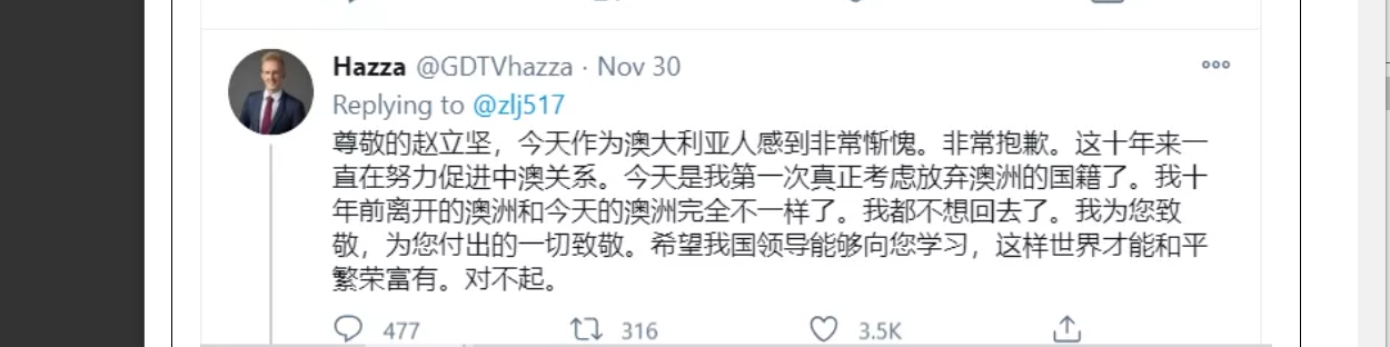 Hazza在中國外交部發言人趙立堅的推文下留言,並向他表示致敬 圖 : 截自趙立堅推特 Hazza在中國外交部發言人趙立堅的推文下留言,並向他表示致敬 圖 : 截自趙立堅推特