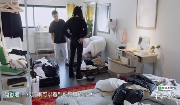 在節目中,某次何猷君阻止奚夢瑤穿緊身褲,引起網友揣測。 圖:翻攝自微博 在節目中,某次何猷君阻止奚夢瑤穿緊身褲,引起網友揣測。 圖:翻攝自微博