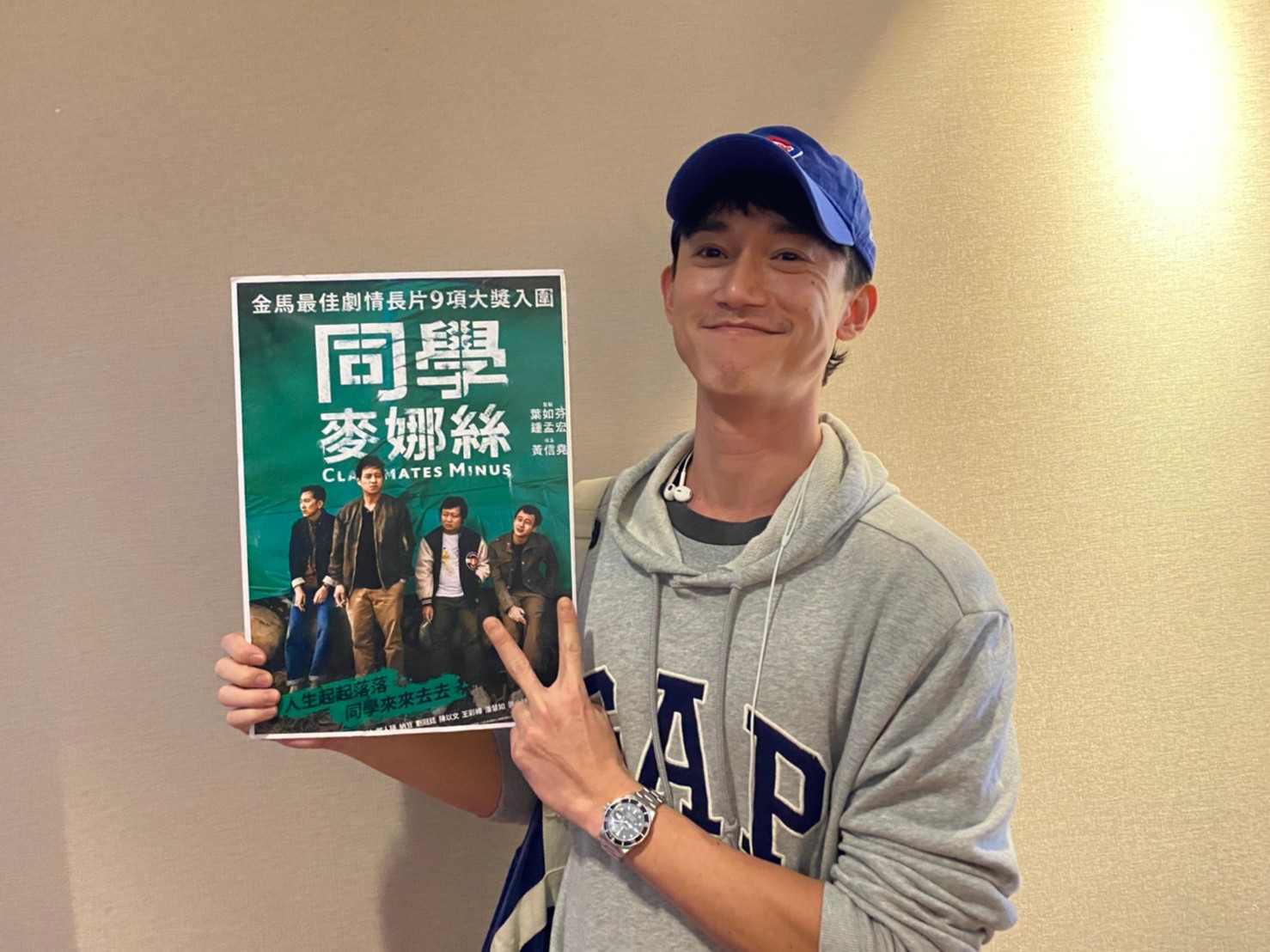 連吳慷仁看完都非常推薦。 圖:甲上娛樂/提供 連吳慷仁看完都非常推薦。 圖:甲上娛樂/提供