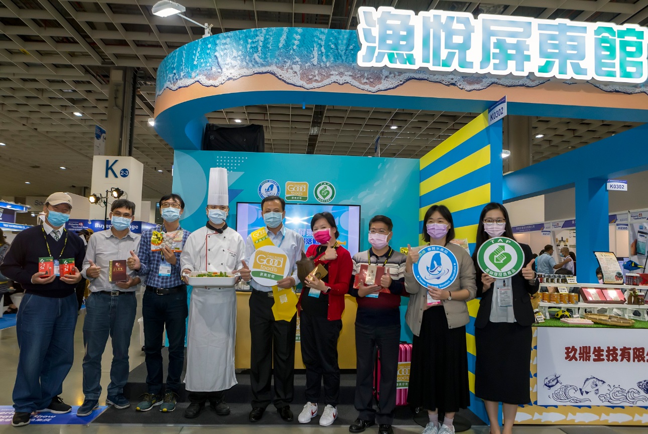 漁悅屏東館將屏東好物水產品品牌、與通路行銷結合 圖:屏東縣政府提供 漁悅屏東館將屏東好物水產品品牌、與通路行銷結合 圖:屏東縣政府提供